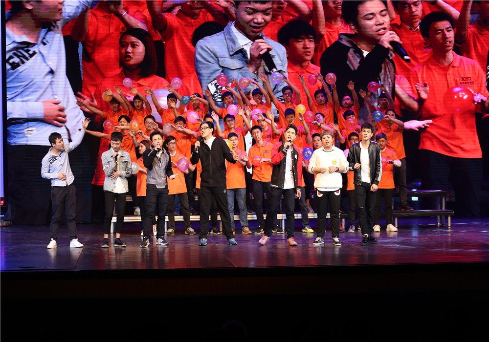 2017嘉華學(xué)員年會(huì)演唱《相親相愛》