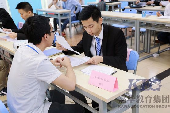 北大青鳥深圳嘉華學校舉行模擬面試大賽