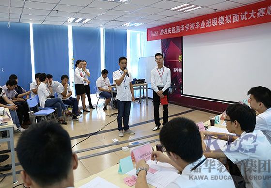 北大青鳥就業(yè)模式成功為學(xué)生提供就業(yè)保障