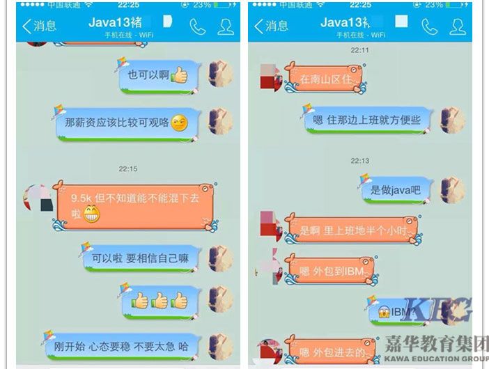從廠工到文職，他學(xué)這個(gè)月薪近萬