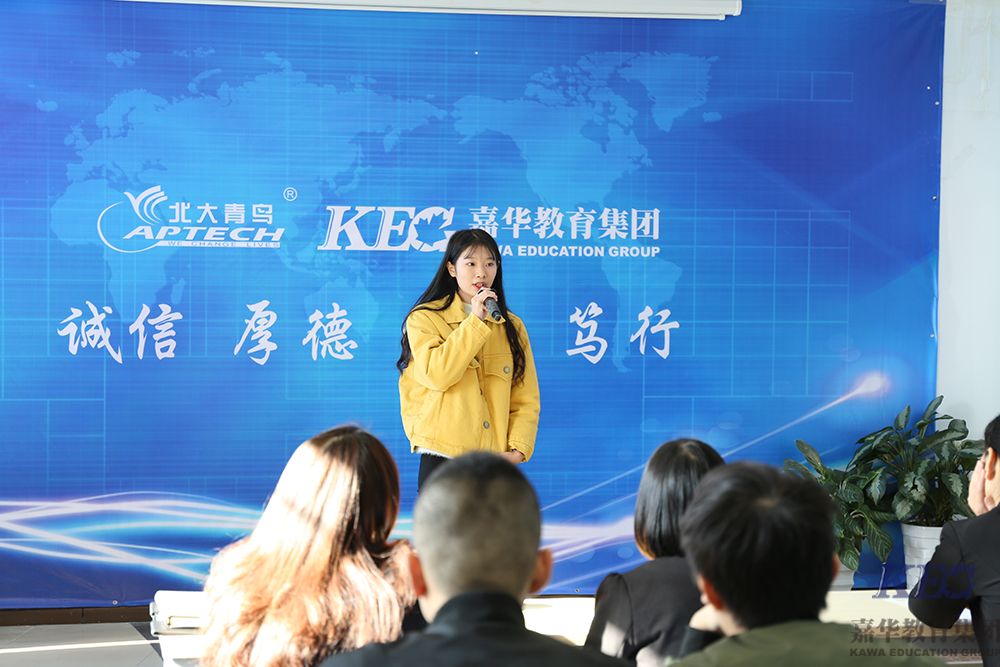 北大青鳥深圳嘉華學(xué)校第四屆好聲音大賽落幕