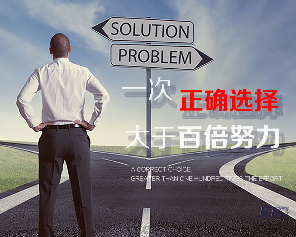高考200分選什么專業(yè)好