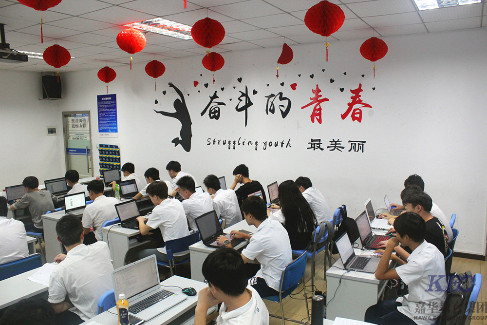 北大青鳥培訓業(yè)余班誰能學