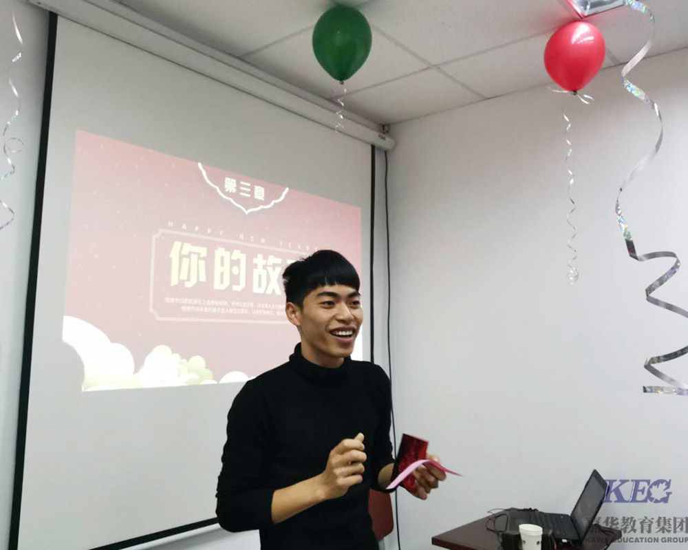 嘉華金蛛新春茶話會