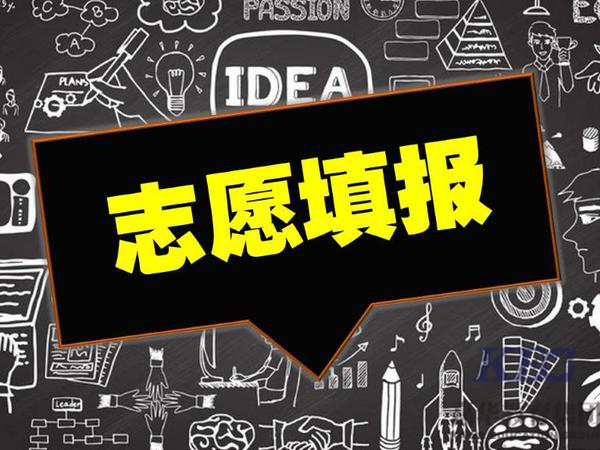 深圳北大青鳥