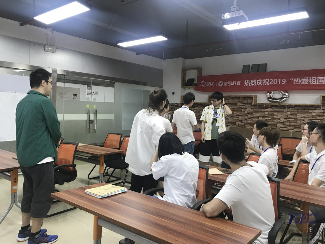 北大青鳥JAVA開發(fā)