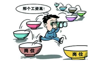 深圳光明北大青鳥中職學(xué)校學(xué)生就業(yè)好嗎